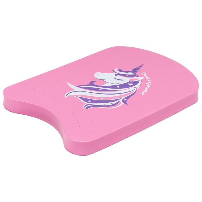Доска для плавания &laquo;На волне&raquo; &laquo;Единорог&raquo; 36,5х26х2,8 см