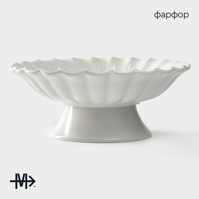 Подставка для тортов и десертов фарфоровая Magistro &laquo;Цветок&raquo;, d=25 см