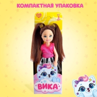 Кукла малышка &laquo;Вика&raquo;