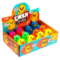 Мяч детский резиновый ёжка световой &laquo;Утята&raquo;, цвета МИКС , в шоубоксе