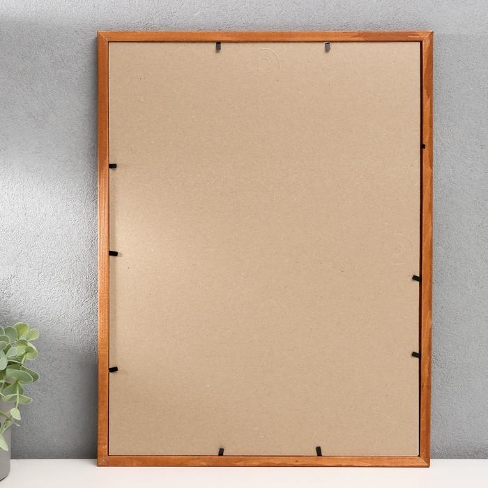 Фоторамка дерево 30х40 см (1301)