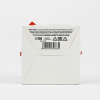 Коробка подарочная новогодняя складная &laquo;Дед Мороз&raquo;, 7 х 7 х 7 см, Новый год