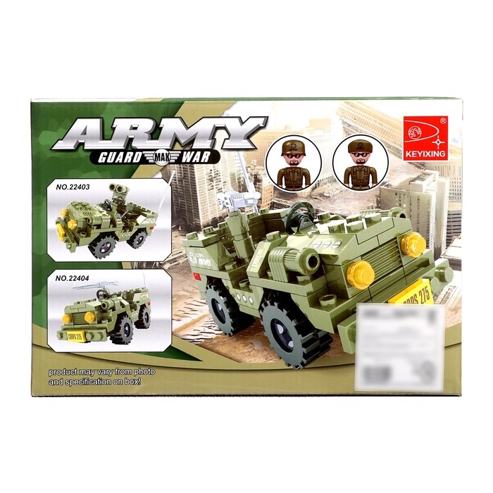 Конструктор &laquo;Военный джип&raquo;, 108 деталей