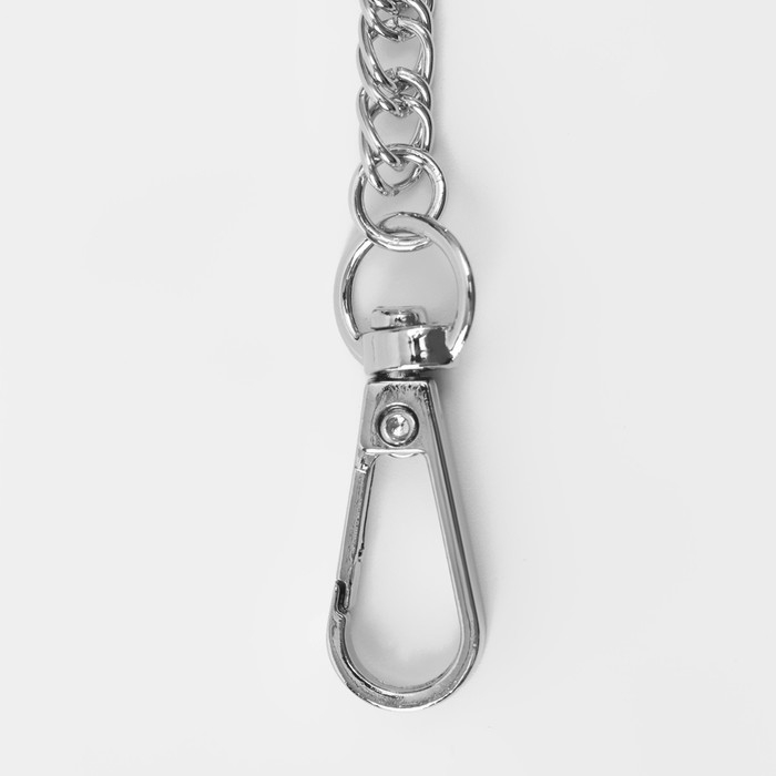 Цепочка для сумки, с карабинами, железная, 6 &times; 8 мм, 120 см, цвет серебряный