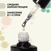 Гель лак для ногтей, &laquo;MILK GLITTER&raquo;, 3-х фазный, 8мл, LED/UV, цвет прозрачный (01)