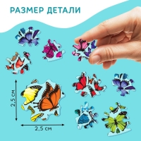 Акриловый пазл &laquo;Фестиваль бабочек&raquo;