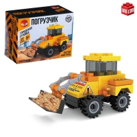 Конструктор &laquo;Погрузчик&raquo;, 27 деталей