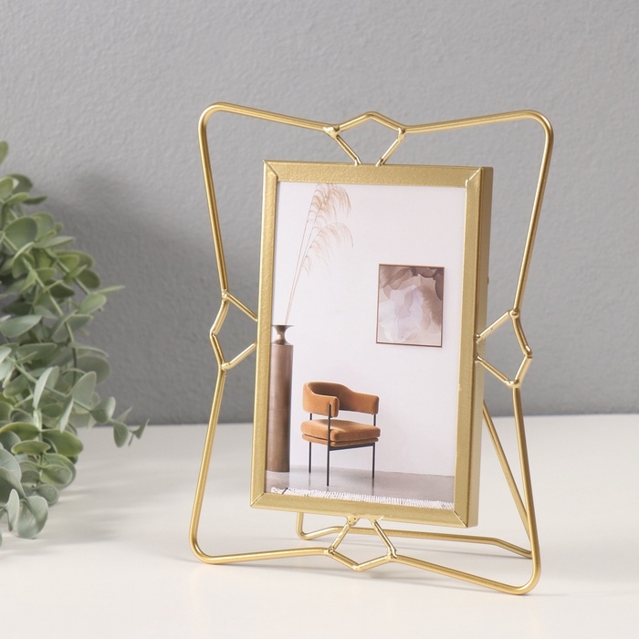 Фоторамка металл на 1 фото 10х15 см "Необычная геометрия" золото 16,7х20,5 см