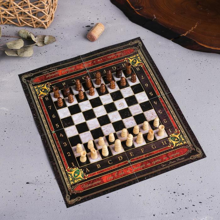 Винный набор: нож-сомелье со штопором, каплеуловитель, нож для фольги и пробка для вина с шахматами &laquo;Поздравляю&raquo;.