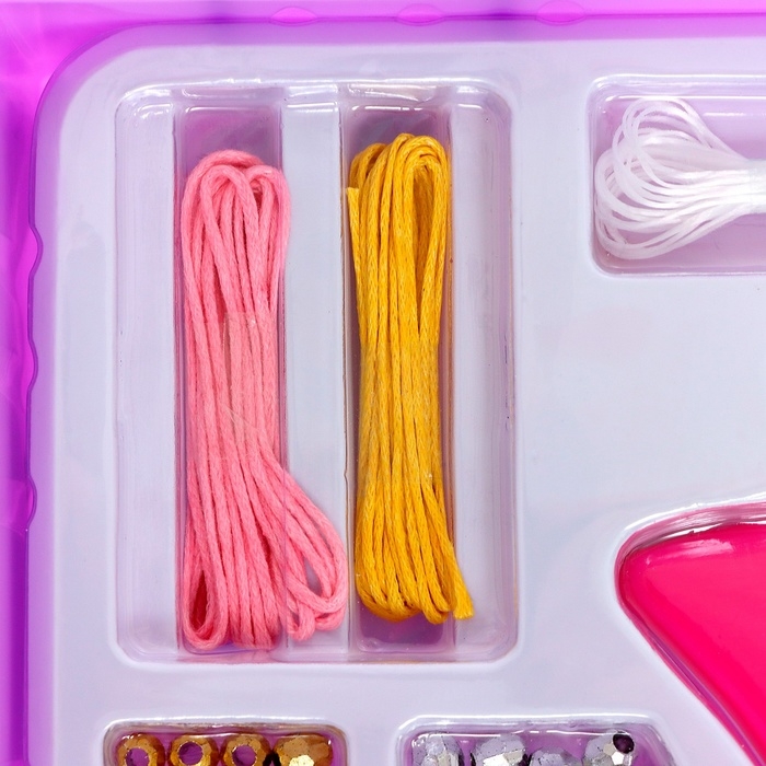 Набор для бисероплетения &laquo;Волшебные бусины&raquo; в чемодане