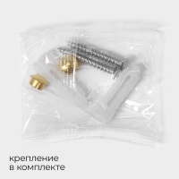 Держатель для полотенец St&ouml;lz H&ouml;lzern Premiere, ореховое дерево, алюминий, цвет коричневый