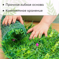 Декоративная панель, 60 &times; 40 см, &laquo;Цветочный луг&raquo;, Greengo