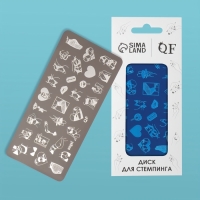 Диск для стемпинга металлический &laquo;Силуэт&raquo;, 12 &times; 6 см