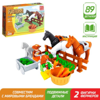 Конструктор Ферма &laquo;Конюшня&raquo;, 89 деталей