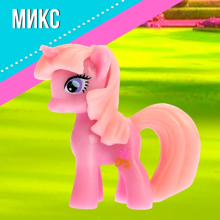 Пони &laquo;Ляля&raquo; с аксессуаром, МИКС