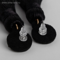 Серьги &laquo;Кисти&raquo; гармония, цвет чёрный, L кисти 8,5 см