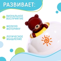 Игрушка для купания в ванной &laquo;Брызгалки: Мишка&raquo;