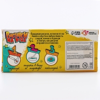 Набор для творчества &laquo;Рисунки на воде&raquo; 4 маркера