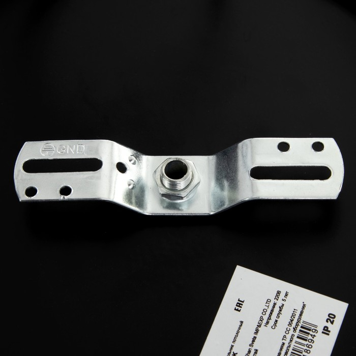 Светильник ЭкономСвет "Артена" 3x40Вт E27 черный 38х26х15-78 см.