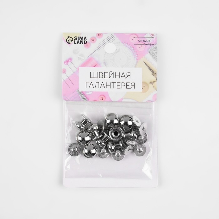 Кобурный винт d = 8/8 &times; 10 мм, 10 шт, цвет серебряный