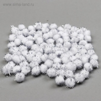 Детали для декора &laquo;Бомбошки с блеском&raquo;, набор 100 шт., размер 1 шт. &mdash; 1 см, цвет бело-серебристый