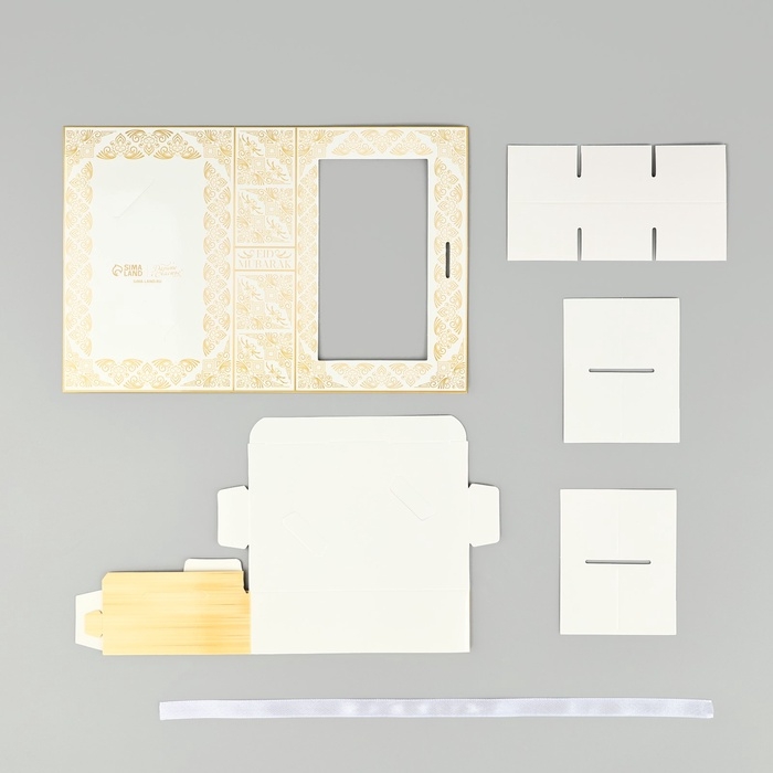 Коробка под 6 конфет с ячейками  &laquo;Eid Mubarak&raquo; 14,8 х 9,5 х 3,5 см