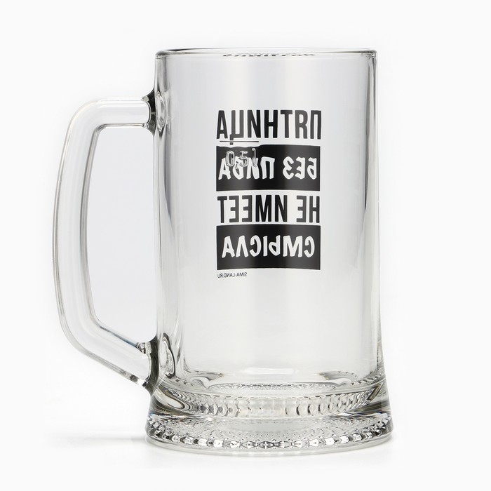 Кружка пивная Ладья &laquo;Пятница без пива&raquo;, 500 мл