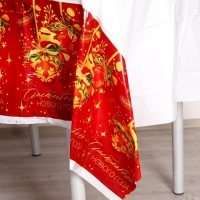 Новогодняя скатерть одноразовая &laquo;Счастливого нового года&raquo;, 137х180 см