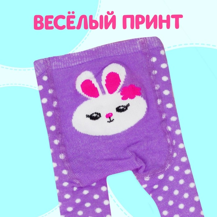 Одежда для пупса 38-42 см &laquo;Пушистый зайчик&raquo;