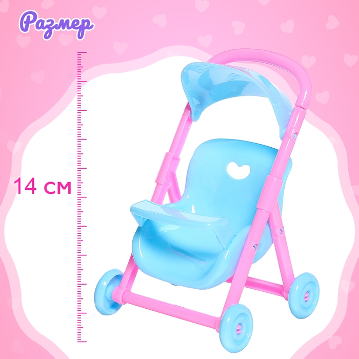 Пупс &laquo;Саша&raquo; с коляской, с аксессуарами