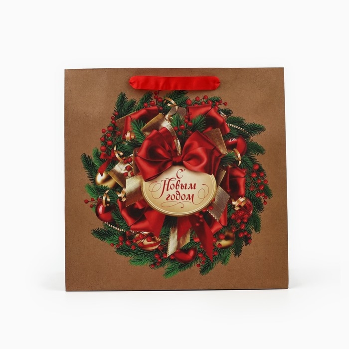 Пакет подарочный новогодний крафтовый квадратный &laquo;Новогодний венок&raquo;, 30 х 30 х 12 см , Новый год