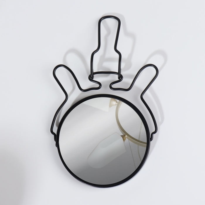 Зеркало настольное - подвесное &laquo;Круг&raquo;, двустороннее, с увеличением, d зеркальной поверхности 9 см, цвет чёрный