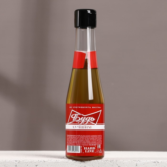 Гель для душа во флаконе пиво &laquo;Будь&raquo;, 250 мл, аромат бергамота и лимона, Новый Год