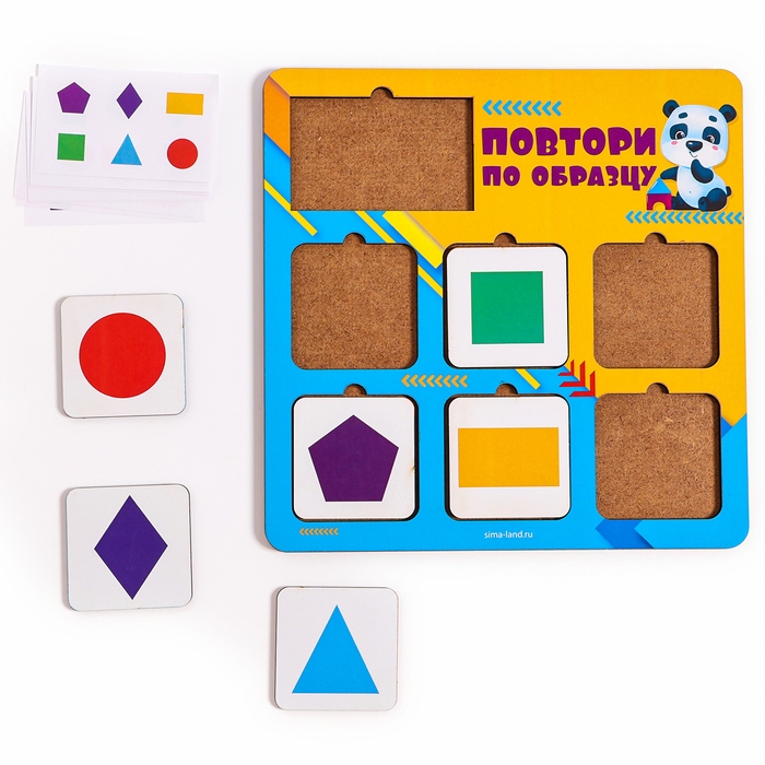 Головоломка деревянная. Повтори по образцу &laquo;Геометрические фигуры&raquo;, развивающие игры для детей