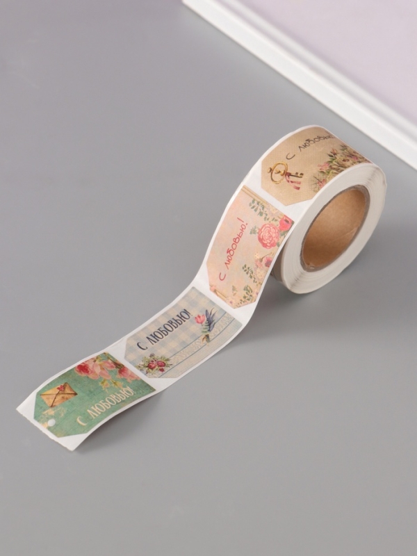 Наклейка бумага крафт "Бирки. Цветы. Винтаж" 3х5 см 200 шт в рулоне