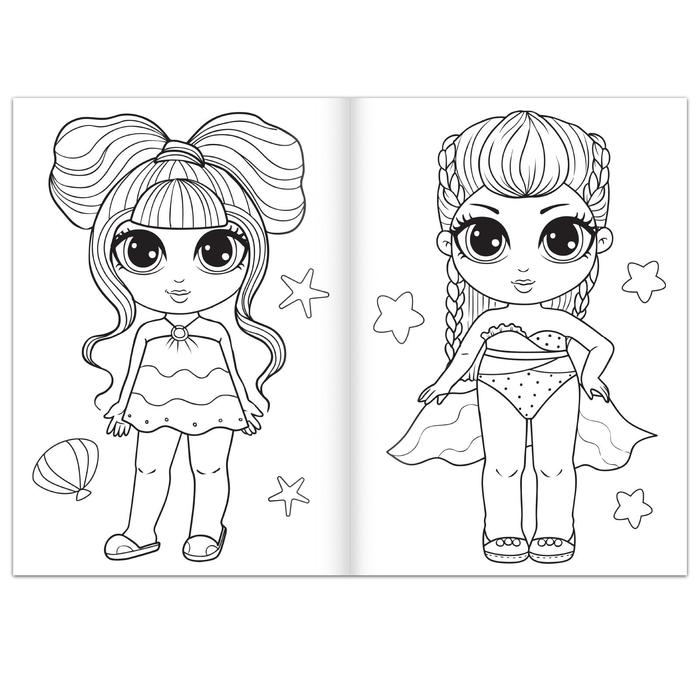 Набор раскрасок для девочек &laquo;Стильные девчонки&raquo;, 4 шт. по 16 стр., формат А4