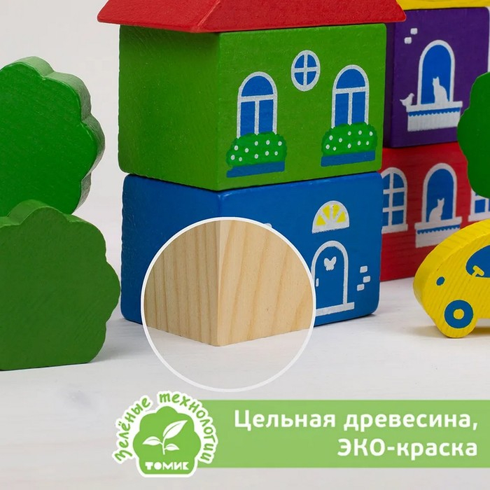 Конструктор &laquo;Цветной городок&raquo; большой, 41 элемент