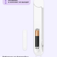 Термометр кулинарный КТ-6982