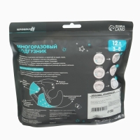 Набор многоразовых подгузников &laquo;Крабик&raquo;, 3-8 кг, цвет белый, оранжевый, 2 шт., Крошка Я