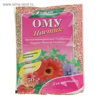 Удобрение органоминеральное "Цветик", 50 г