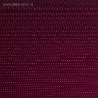 Плёнка матовая &laquo;Серебристый горох&raquo; красный, винный, 0.58&times;0.58 м