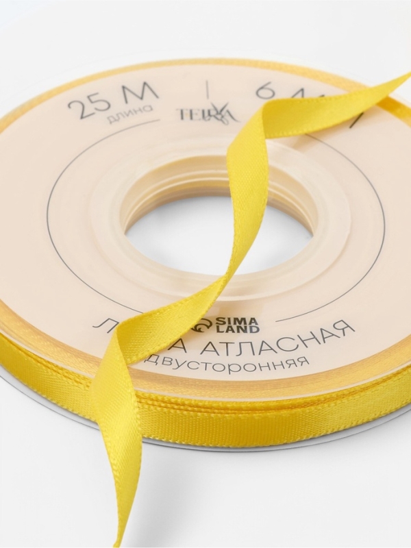 Лента атласная двухсторонняя № 0645 6мм*25&plusmn;1м жёлтый TR
