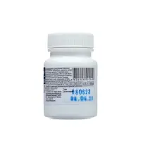 Уголь активированный БАУ Vitamuno, 50 таблеток по 0,25 г