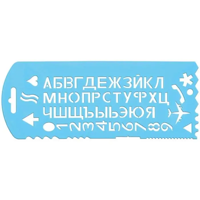 Трафарет Стамм "Буквы и цифры", 56 элементов, зелёный, микс