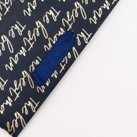 Пакет подарочный вертикальный "Present for you", 18 х 23 х10 см