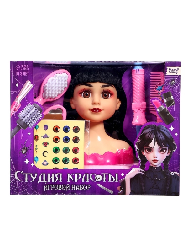 HAPPY VALLEY Игровой набор кукла-манекен "Студия красоты" с аксессуарами, темная девочка