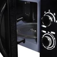 Микроволновая Печь HYM-M2063 20л 700Вт черный