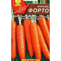 Семена Морковь Форто, Ц/П,2 г