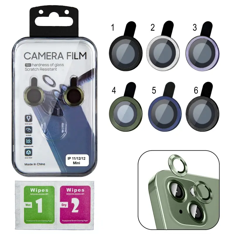 Защитное стекло для камеры iPh 11/12/12 Mini