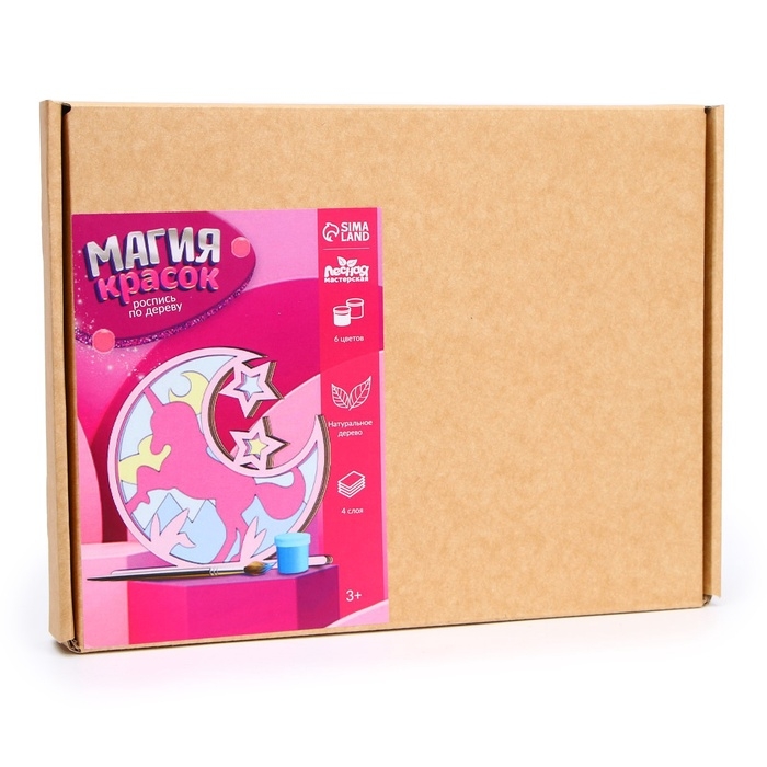 Роспись по дереву &laquo;Единорог&raquo;